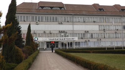 "Карпатнафтохіму" загрожує 8 мільйонів штрафу, якщо доведуть його причетність до мору риби