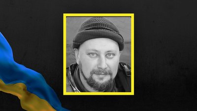У Львові попрощаються із чотирма захисниками України У Львові попрощаються із чотирма захисниками України