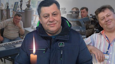 Житомир, Ігор Грач