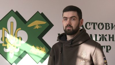 пласт, пластуни, дрон, акція, книги, російськомовні, макулатура пласт, пластуни, дрон, акція, книги, російськомовні, макулатура