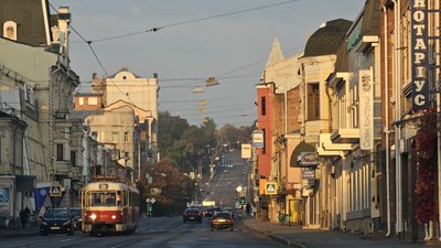 Харків