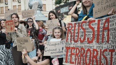 акція протесту у харкові