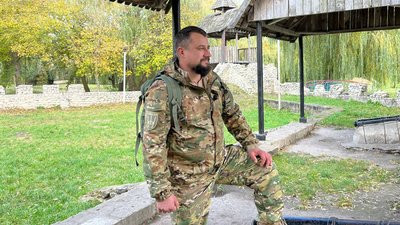 Олександр в Тернополі Олександр в Тернополі