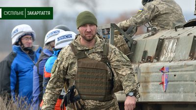 Військові 128-ї бригади повернулися на Закарпаття