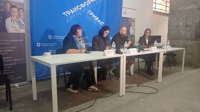 доступні ліки доступні ліки