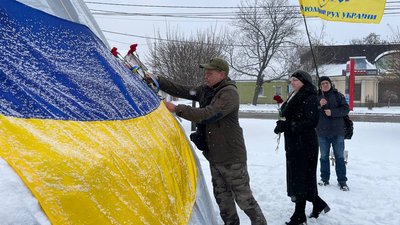 Стали на захист України від навали більшовиків. У Миколаєві вшанували пам'ять загиблих у бою під Крутами Стали на захист України від навали більшовиків. У Миколаєві вшанували пам'ять загиблих у бою під Крутами