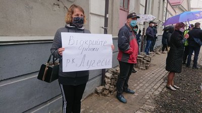 Луцькі підприємці вимагають у влади дати дозвіл працювати і скасувати податки