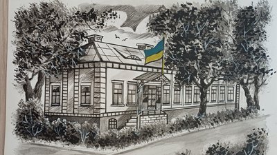 Житомир, Малин, прапор, 5 вересня 2025 року