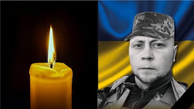 День жалоби. На Кіровоградщині попрощались з бійцем Андрієм Панфіловим