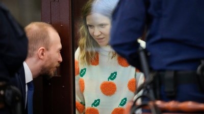 Дар'я Трепова Росія 25 січня 2024 суд