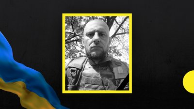 На фронті загинули бійці Костянтин Майборода та Сергій Мрачковський з Дніпропетровщини На фронті загинули бійці Костянтин Майборода та Сергій Мрачковський з Дніпропетровщини