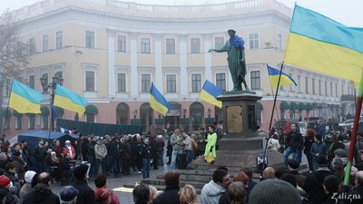 Восьма річниця Революції Гідності. Спогади громадського діяча з Одеси Олексія Чорного Восьма річниця Революції Гідності. Спогади громадського діяча з Одеси Олексія Чорного