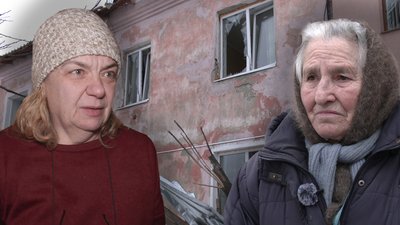 Атака армії РФ