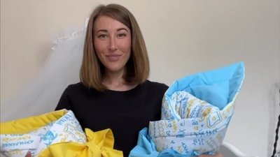 "Війна війною, а діти народжуються". Як на Прикарпатті переселенка відкрила майстерню з пошиття дитячого текстилю "Війна війною, а діти народжуються". Як на Прикарпатті переселенка відкрила майстерню з пошиття дитячого текстилю