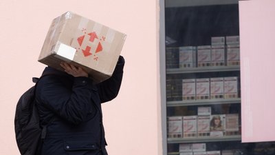 "Нова пошта" відкрилась у Франції