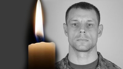 На Харківщині під час оборони блокпосту загинув нацгвардієць