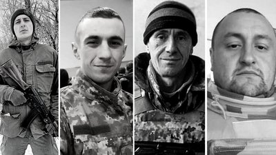 Від початку війни на Буковині підтвердили смерть 46 військових. Згадуємо їх Від початку війни на Буковині підтвердили смерть 46 військових. Згадуємо їх