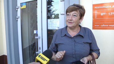 Як жителям Житомирщини передавати показники лічильників за спожитий газ — Нафтогаз Як жителям Житомирщини передавати показники лічильників за спожитий газ — Нафтогаз