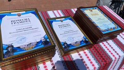Медики нагородження Медики нагородження