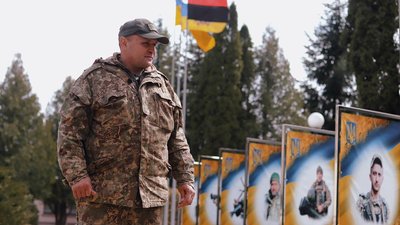 Юрій Найко Юрій Найко