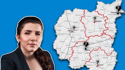 Коваленко визначилась із трьома з п'яти очільників РДА