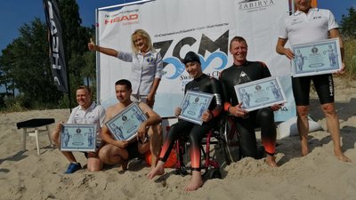 15-річна плавчиня встановила всеукраїнський рекорд серед дітей з інвалідністю 15-річна плавчиня встановила всеукраїнський рекорд серед дітей з інвалідністю