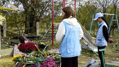 Гроза Гроза