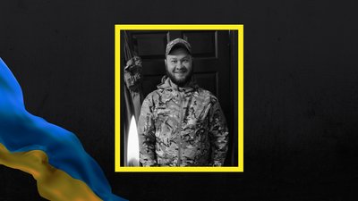 На війні загинув Ігор Тур