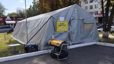 "Пункти незламності" на Полтавщині: скільки їх має запрацювати восени "Пункти незламності" на Полтавщині: скільки їх має запрацювати восени