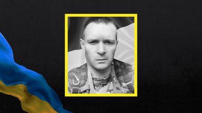 Загиблий військовослужбовець Геннадій Кулик