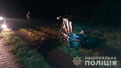 На Полтавщині в аварії загинув водій мотоцикла На Полтавщині в аварії загинув водій мотоцикла