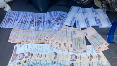 Двох закарпатців підозрюють у сприянні в незаконному виїзді за кордон чоловікам, які підлягають мобілізації Двох закарпатців підозрюють у сприянні в незаконному виїзді за кордон чоловікам, які підлягають мобілізації