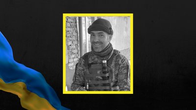 Олексій Гиренко загинув 9 листопада під Новодарівкою Олексій Гиренко загинув 9 листопада під Новодарівкою