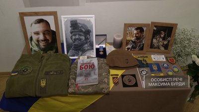 У Рівному презентували виставку фоторобі загиблого військового У Рівному презентували виставку фоторобі загиблого військового