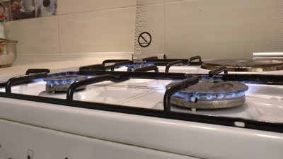 Якщо відімкнуть газ: як міська влада Франківська готує укриття до холодів і чи можна утеплити їх самотужки Якщо відімкнуть газ: як міська влада Франківська готує укриття до холодів і чи можна утеплити їх самотужки