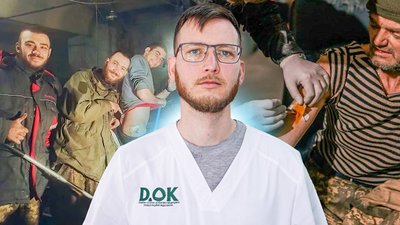Олександр Наговіцин