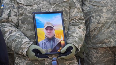 Похорон, ЗСУ, Тернопільщина, військовослужбовець, 6 січня 2026, Тернопіль