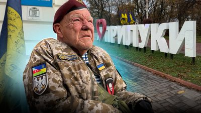 Дядя Гриша з Херсона завітав до Прилук Чернігівської області, волонтерить для ЗСУ