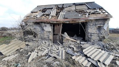 Комишуваха Комишуваха