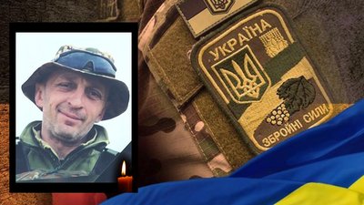 Житомирщина прощається зі своїми героями-оборонцями Житомирщина прощається зі своїми героями-оборонцями