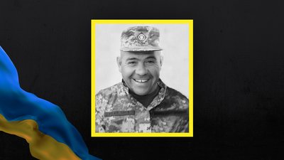 Повідомили про загибель 42-річного військовослужбовця з Волині Повідомили про загибель 42-річного військовослужбовця з Волині