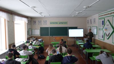 Енергонезалежність