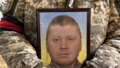 Михайло Міщенко із Сум загинув
