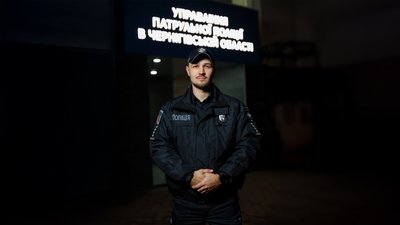Новий очільник патрульної поліції Чернігівської області Ярослав Гордієнко
