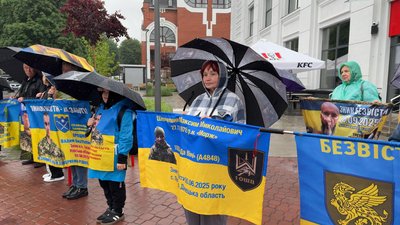 Акція на підтримку безвісти зниклих та полонених українських військовослужбовців