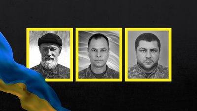 Поховання військових на Чернігівщині 7 липня 2026 року