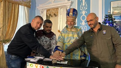 "Подарунки Святого Миколая": у Миколаєві відбулося спецпогашення марки "Подарунки Святого Миколая": у Миколаєві відбулося спецпогашення марки