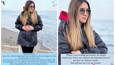 "Я залишаюся у рідній Одесі": каратистка Анжеліка Терлюга розповіла про війну в Україні "Я залишаюся у рідній Одесі": каратистка Анжеліка Терлюга розповіла про війну в Україні