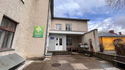 У Тернополі пластуни збирають паски для дітей