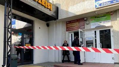 У Рівному двічі повідомили про замінування банків. Один спецслужби відпрацювали, інший перевіряють У Рівному двічі повідомили про замінування банків. Один спецслужби відпрацювали, інший перевіряють